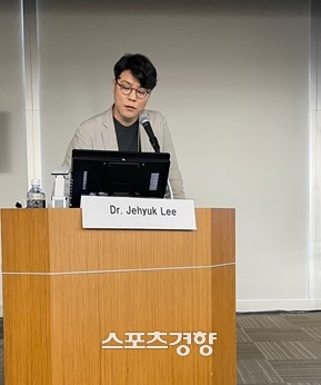 대한레이저피부모발학회 미용의학 통합교육과정 출제위원장 사진 1